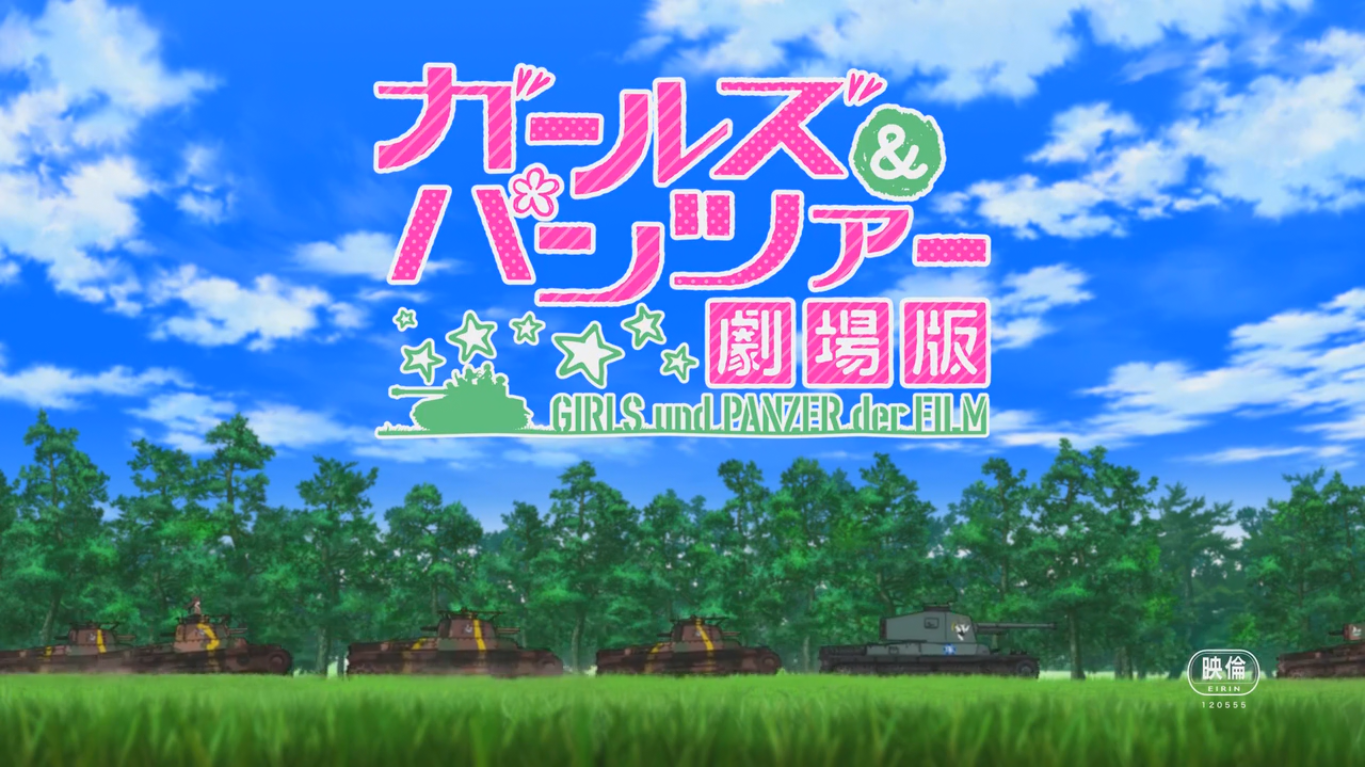 GIRLS und PANZER der FILM BD Subtitle Indonesia