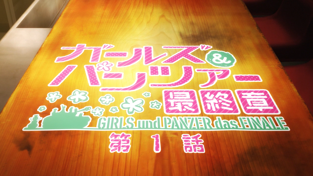 GIRLS und PANZER das FINALE Part 01 Subtitle Indonesia