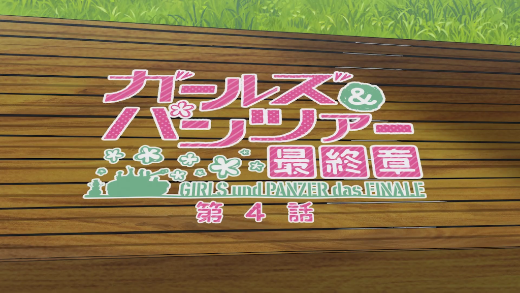 GIRLS und PANZER das FINALE Part 04 Subtitle Indonesia
